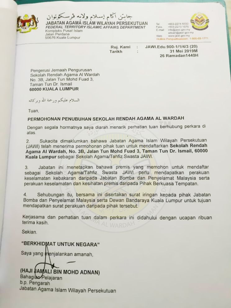 Surat kelulusan JAWI untuk SRA Al-Wardah