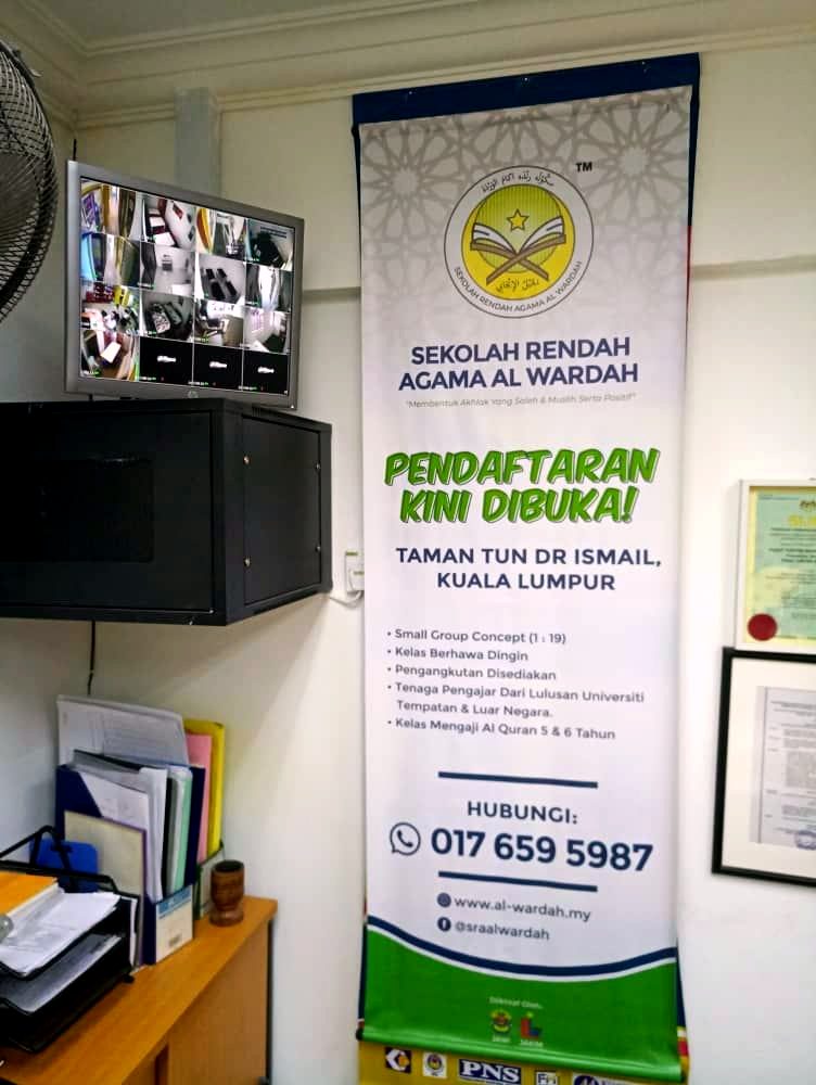 Ruang kaunter sekolah